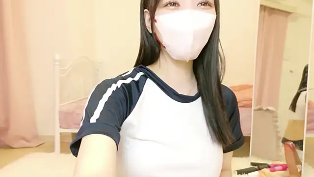 roachan  online show from March 13, 2026, 1:38 pm