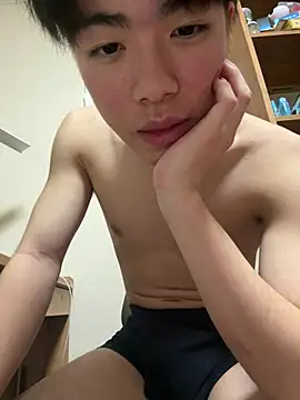 gagsjj online show from January 18, 2026, 3:37 pm