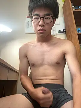 gagsjj online show from October 9, 2025, 2:01 am