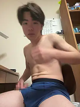 gagsjj online show from January 11, 2026, 2:57 pm