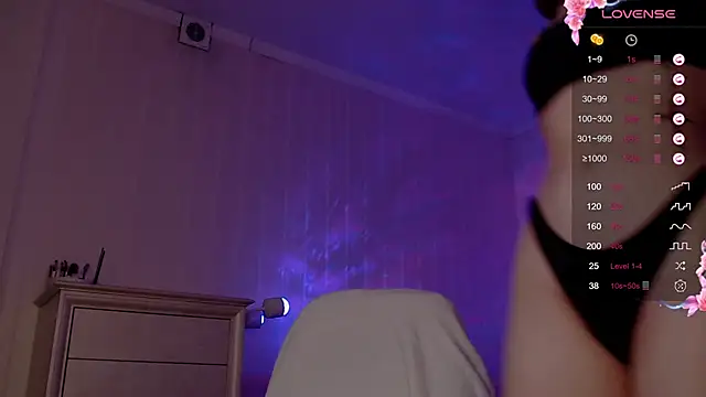 Leila Vanilla online show from October 9, 2025, 5:13 pm