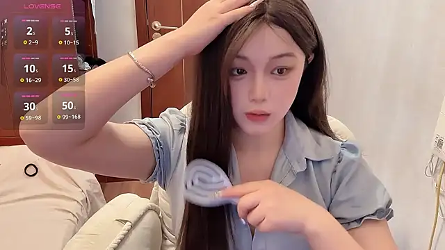 xiaolu08 online show from September 23, 2025, 6:09 am