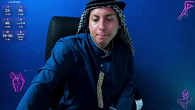 Sahira and Zaid online show from November 4, 2025, 6:44 pm