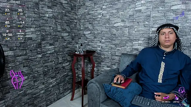 Sahira and Zaid online show from November 6, 2025, 11:20 pm