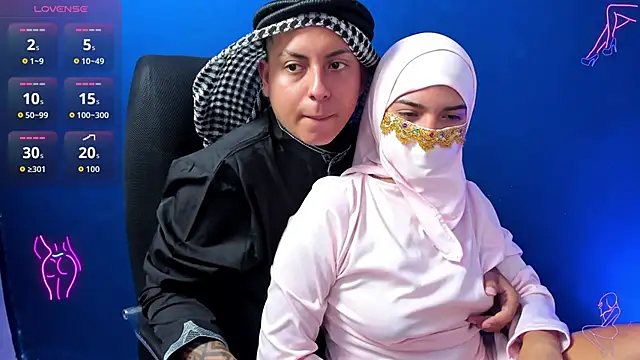 Sahira and Zaid online show from October 14, 2025, 6:41 pm