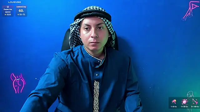 Sahira and Zaid online show from October 22, 2025, 7:24 pm