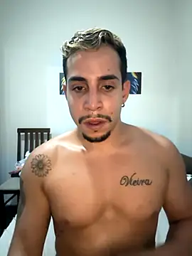 Snapshot of Obrab_ chatting on October 4, 2025, 8:54 pm Obrab online show from October 4, 2025, 8:54 pm