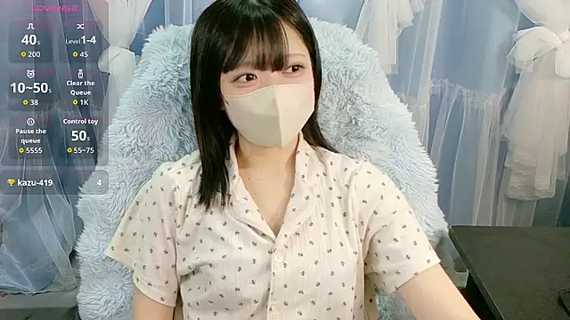 miko nyan online show from October 25, 2025, 1:56 pm