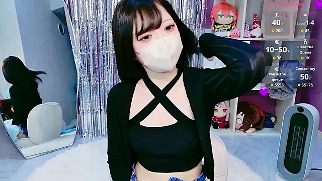 miko nyan online show from January 17, 2026, 9:13 am