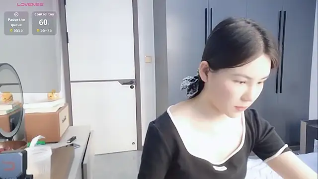 Snapshot of luckckcj chatting on February 8, 2026, 4:10 am luckckcj online show from February 8, 2026, 4:10 am