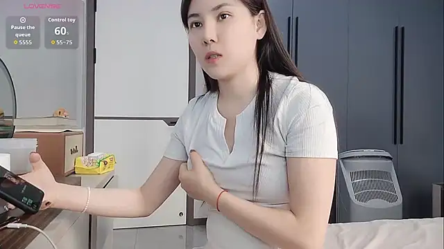 Snapshot of luckckcj chatting on February 17, 2026, 6:11 am luckckcj online show from February 17, 2026, 6:11 am