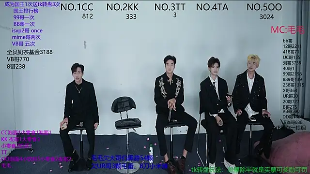 JL-sweetbaby1 online show from November 14, 2025, 11:14 am