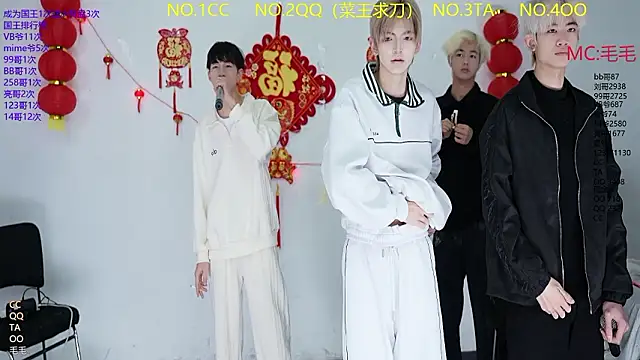 JL-sweetbaby1 online show from March 10, 2026, 11:03 am