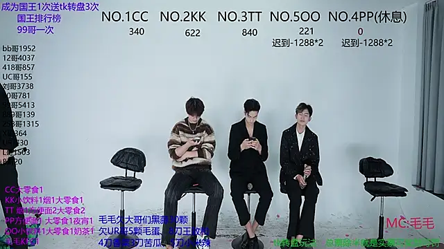 JL-sweetbaby1 online show from October 16, 2025, 12:13 pm