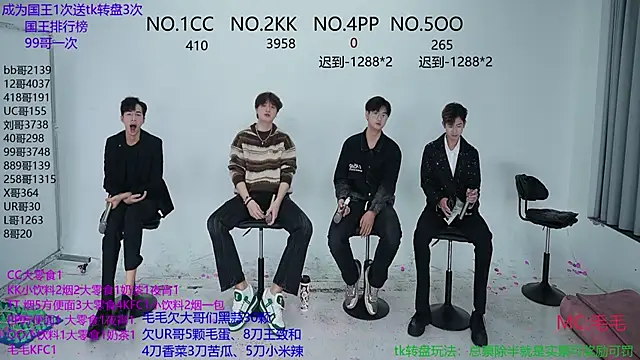 JL-sweetbaby1 online show from October 17, 2025, 12:07 pm