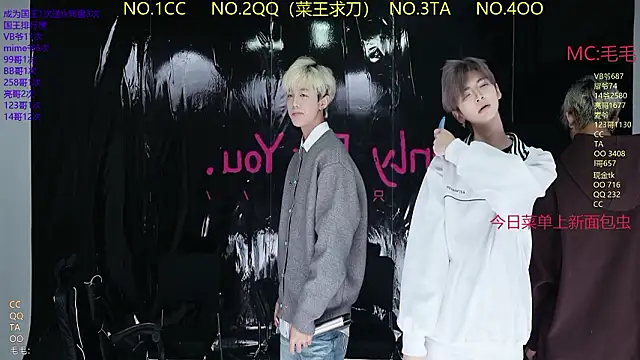 JL-sweetbaby1 online show from March 26, 2026, 11:30 am