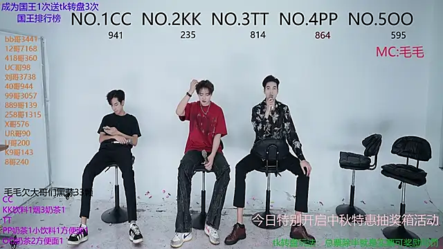 JL-sweetbaby1 online show from October 9, 2025, 11:11 am