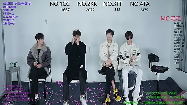 JL-sweetbaby1 online show from December 3, 2025, 11:09 am