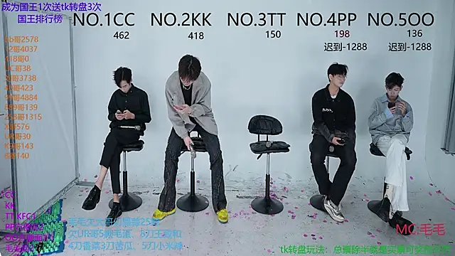 JL-sweetbaby1 online show from October 13, 2025, 12:07 pm