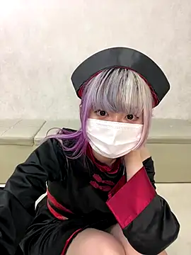 naginagisan online show from October 20, 2025, 8:48 am