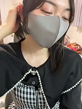 naginagisan online show from May 25, 2026, 12:26 pm