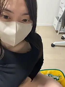 naginagisan online show from March 24, 2026, 9:09 am