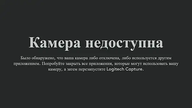 yanyaan online show from November 5, 2025, 3:20 am