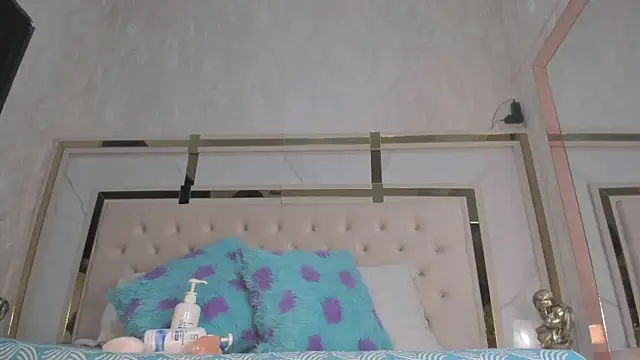 Cameron Hearts online show from November 12, 2025, 12:20 pm