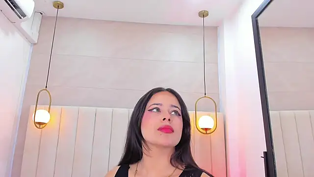 Dream nena online show from November 3, 2025, 8:23 pm