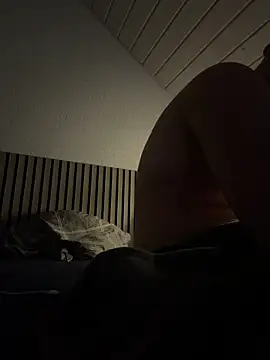 Snapshot of entifyy chatting on February 23, 2026, 11:16 pm entifyy online show from February 23, 2026, 11:16 pm