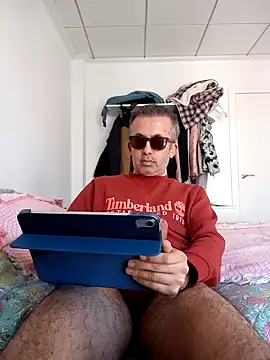 EmilioTaladdro online show from April 1, 2026, 1:41 pm