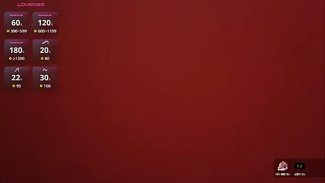 miss-lin online show from October 12, 2025, 4:58 am