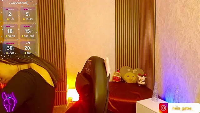 Miagates tay online show from November 12, 2025, 2:48 am