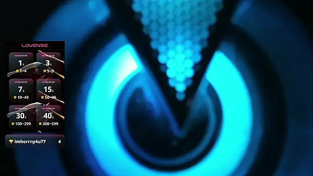 EMiaLure online show from October 19, 2025, 10:40 am