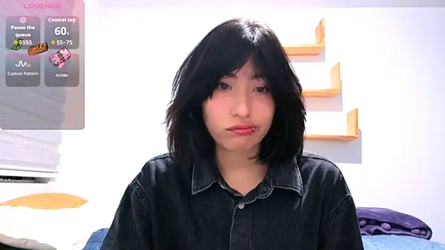 Sullyoonn online show from March 3, 2026, 2:51 am