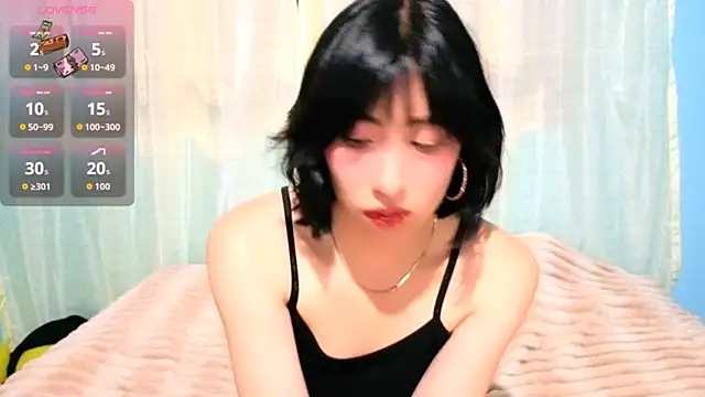 Sullyoonn online show from January 9, 2026, 12:39 am