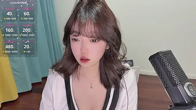 Lucky Cici online show from December 14, 2025, 6:35 pm