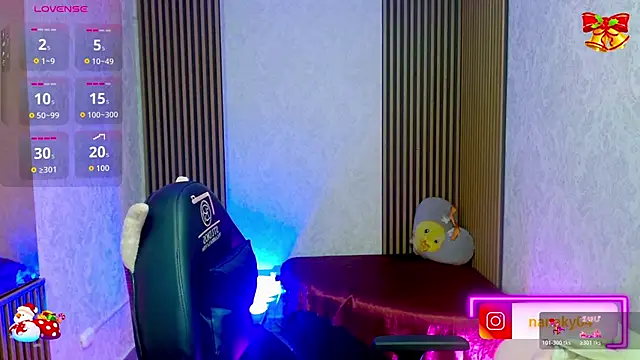 NANAKY TAY online show from November 11, 2025, 12:33 pm