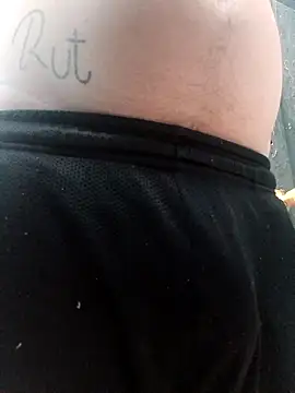 Snapshot of panganamno chatting on March 1, 2026, 7:58 pm panganamno online show from March 1, 2026, 7:58 pm