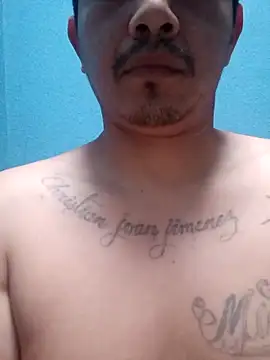 Snapshot of panganamno chatting on February 23, 2026, 4:40 pm panganamno online show from February 23, 2026, 4:40 pm