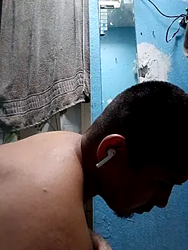 Snapshot of panganamno chatting on January 16, 2026, 6:12 pm panganamno online show from January 16, 2026, 6:12 pm