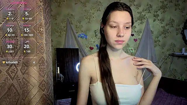 QutieDaSweet online show from February 21, 2026, 1:07 am