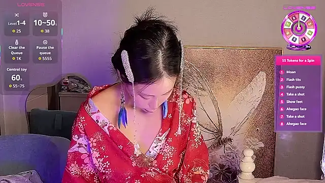 Sweet-taiyang online show from October 5, 2025, 1:46 pm