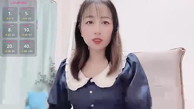 RIjiejie2 online show from November 9, 2025, 2:21 pm