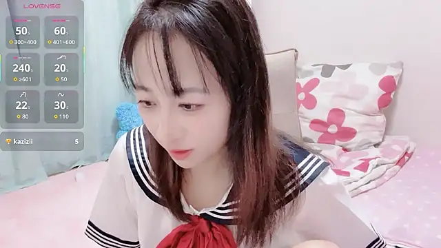 RIjiejie2 online show from November 1, 2025, 2:33 pm