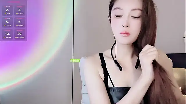 QiaoHui online show from November 9, 2025, 8:35 pm