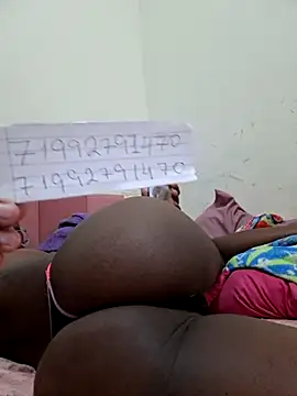 Snapshot of negaa25 chatting on October 16, 2025, 10:34 am negaa25 online show from October 16, 2025, 10:34 am