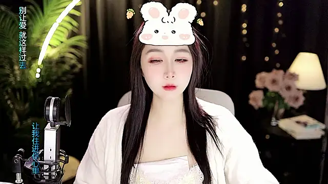 Sweet-Tea online show from February 8, 2026, 12:03 pm