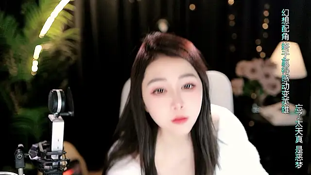 Sweet-Tea online show from March 4, 2026, 11:40 am