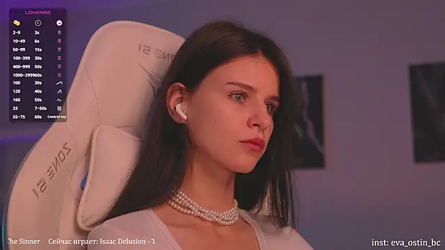 Eva Ostin online show from October 10, 2025, 4:08 pm